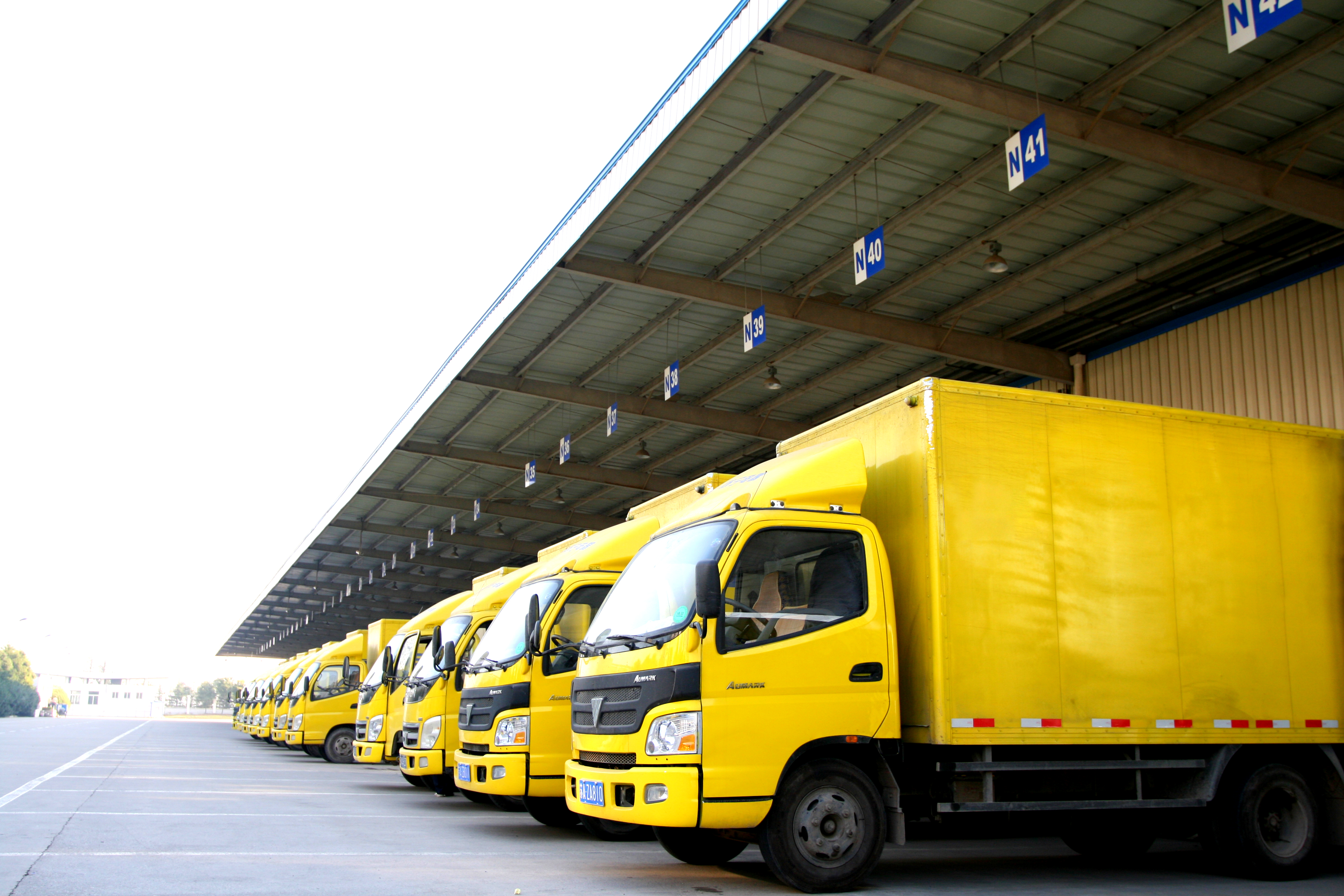 Fleet Management
